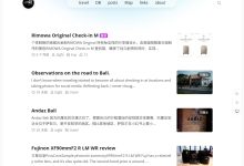 简洁精致的中文WordPress单栏个人博客主题Farallon-主题秀