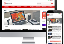 适合新手用户的经典两栏WordPress博客主题模板mzasixth-主题秀