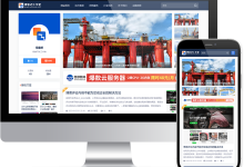 精美好看的WordPress个人自媒体博客主题mzastart-主题秀