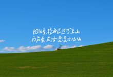 WordPress 让后台用户列表可以根据文章数进行排序-主题秀